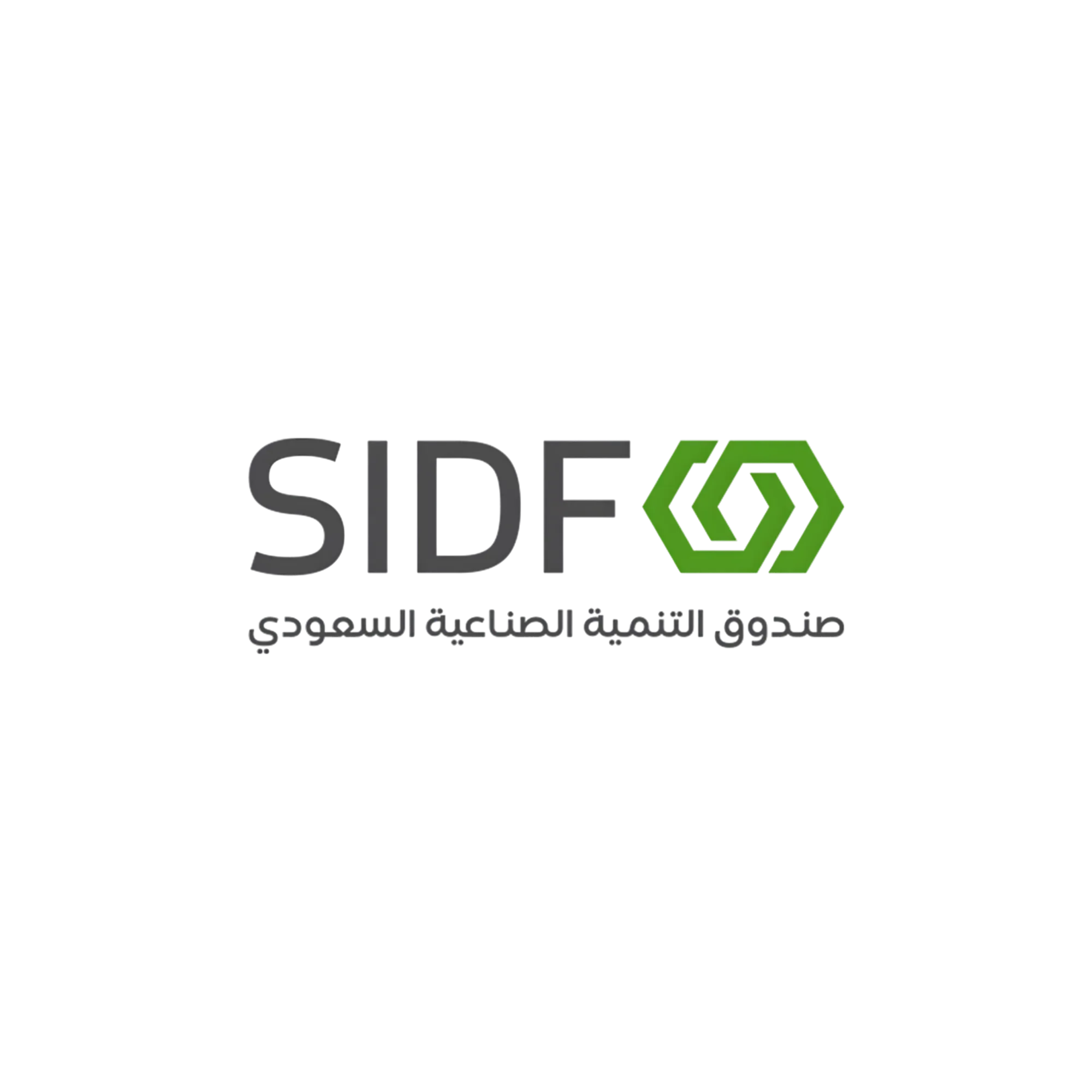 صندوق التنمية الصناعية السعودي