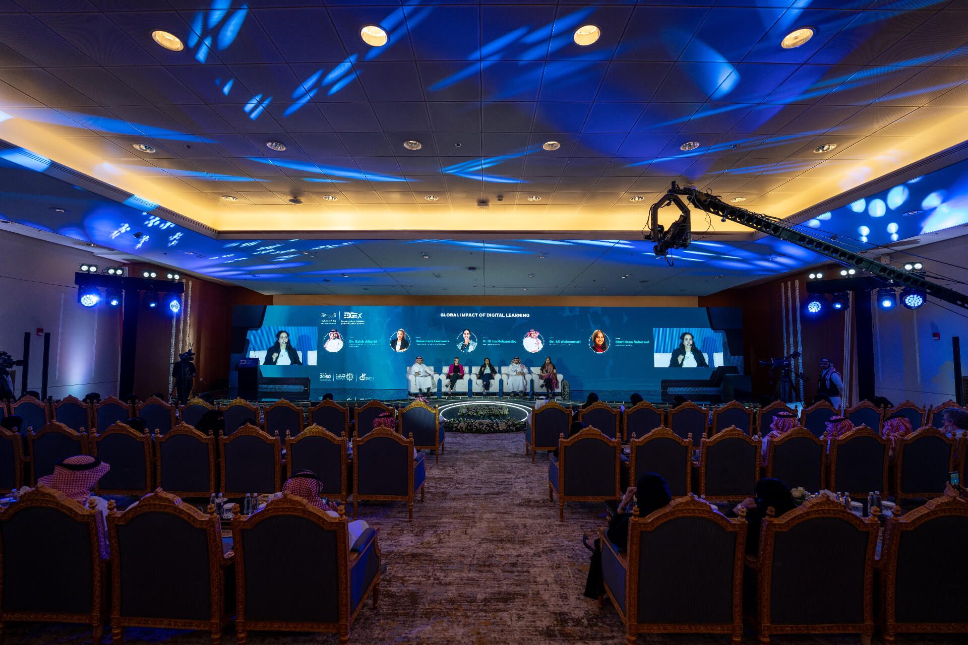 الفعاليات والمؤتمرات